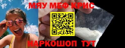 героин Кимры