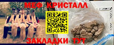 скорость mdpv Кинель