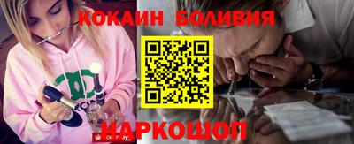 героин Кимры