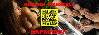 скорость mdpv Кинель