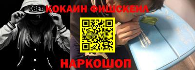 героин Кимры