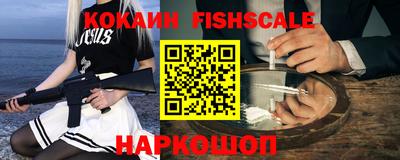 прущий лед Кингисепп