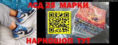 героин Кимры