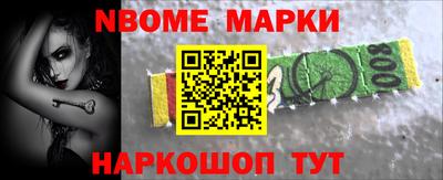 скорость mdpv Кинель
