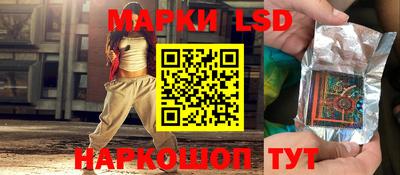героин Кимры