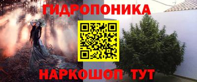 героин Кимры