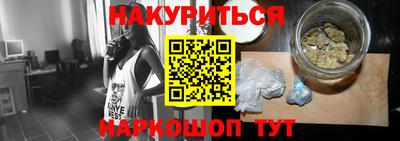 прущий лед Кингисепп