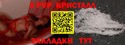 героин Кимры