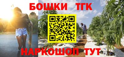 героин Кимры