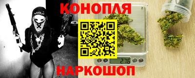 героин Кимры