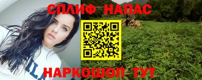 героин Кимры