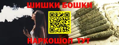 героин Кимры