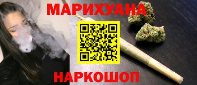 прущий лед Кингисепп