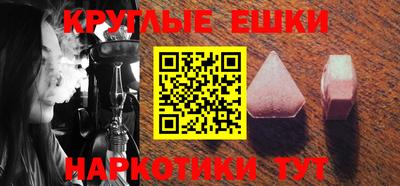 героин Кимры