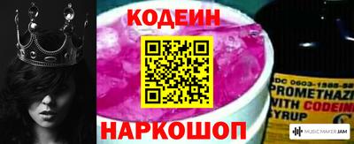 героин Кимры