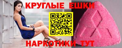 прущий лед Кингисепп