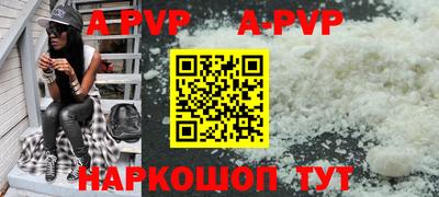 героин Кимры