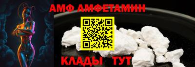 скорость mdpv Кинель