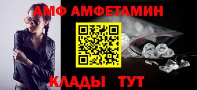 скорость mdpv Кинель