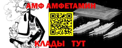 скорость mdpv Кинель