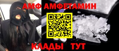 скорость mdpv Кинель