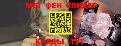 героин Кимры