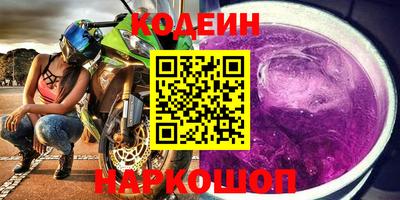 скорость mdpv Кинель