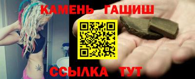 прущий лед Кингисепп