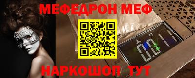 прущий лед Кингисепп
