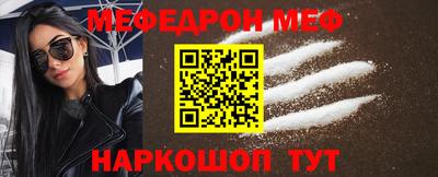 героин Кимры
