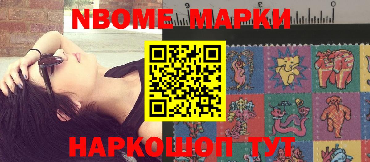 Лсд 25 экстази ecstasy Кохма