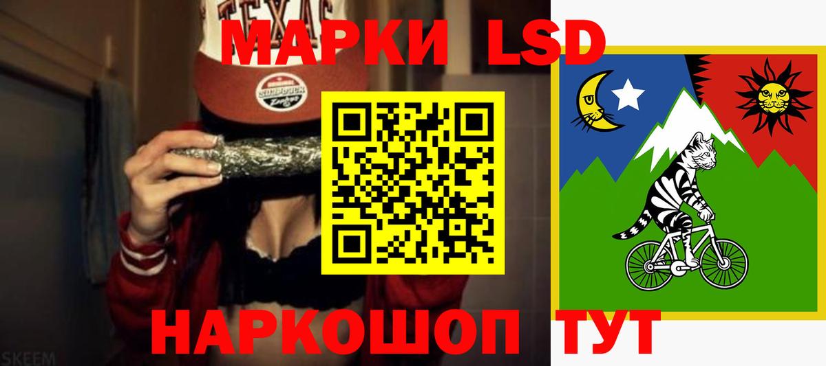 Лсд 25 экстази ecstasy  LSD-25 экстази ecstasy  Кохма  ЛСД экстази  Вход с VPN 
